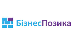 Бизнес Позика